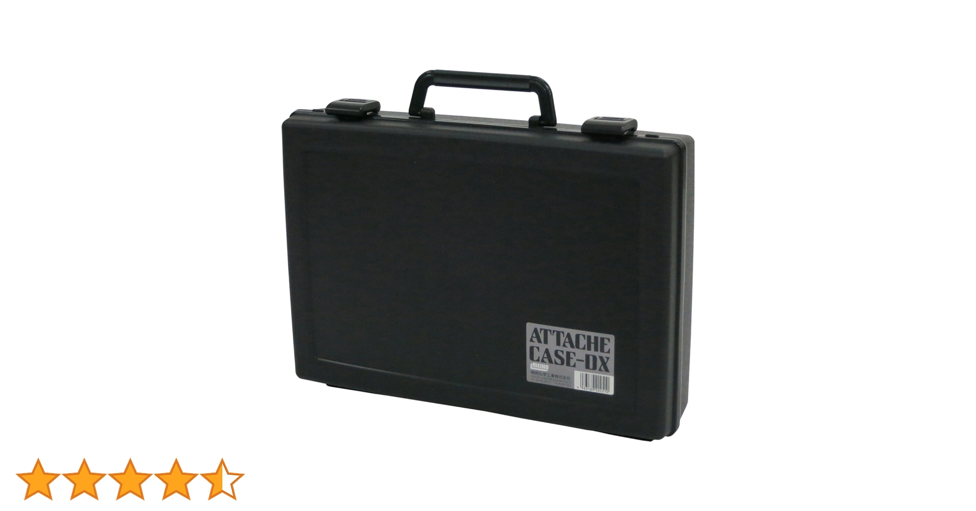 軽くて丈夫な黒のマグネシウムのアタッシュケース 1200-600-6.jpg